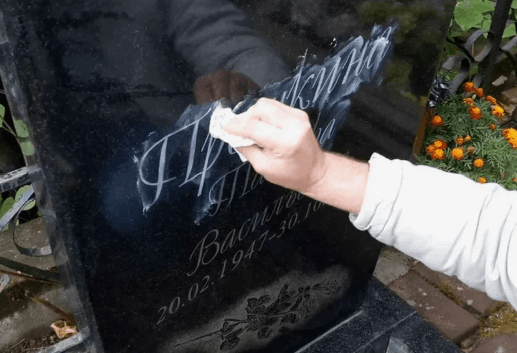Реставрация памятников в Бешенковичах